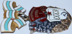 Рисунок на тему материнская Слава 1 класс