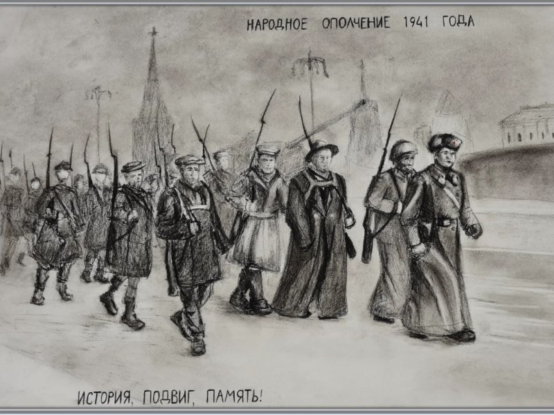 Городская Дума рисунок
