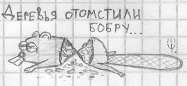 Простые рисунки карандашом прикольные