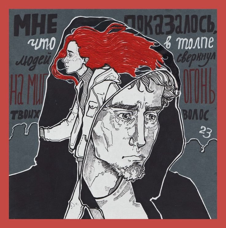Зеленая лампочка