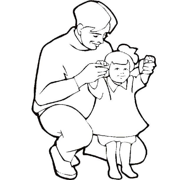 Отец раскраска