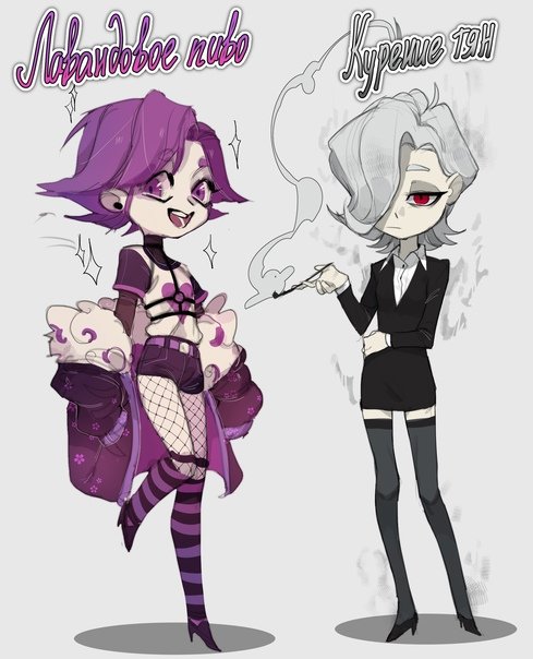 W7 peta for people арты