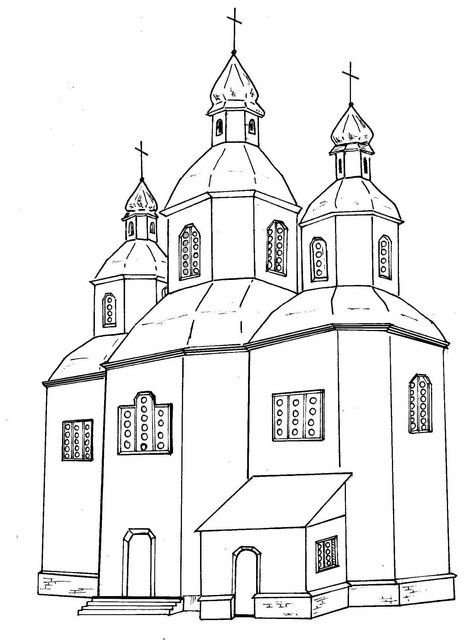 Собор раскраска