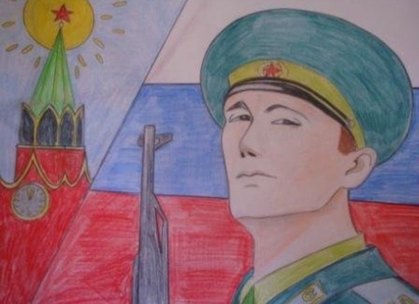 Патриотический рисунок