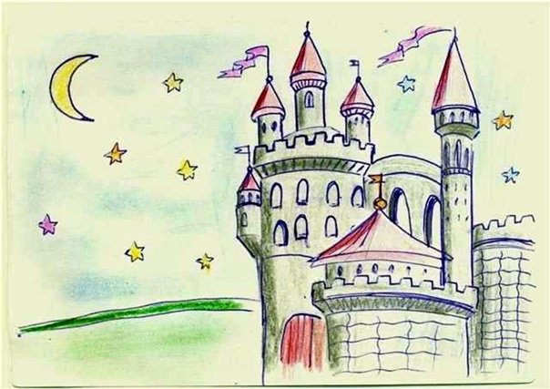 Рисование сказочный замок