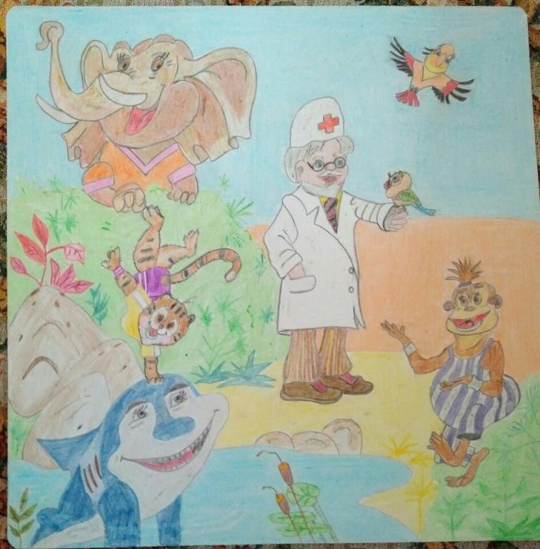 Рисование по сказке доктор Айболит