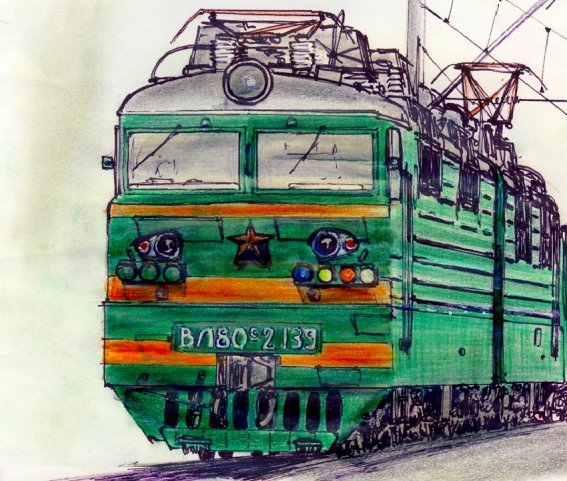 Электровоз вл10 рисунок