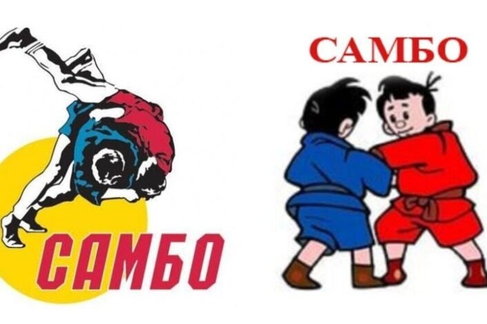 Самбо логотип