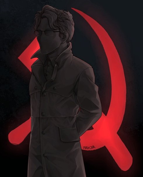 Коммунист фэнтези