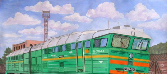 Тепловоз 2тэ116 рисунок