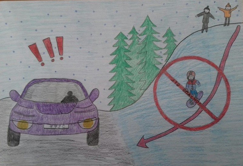 Рисунок на тему ДТП