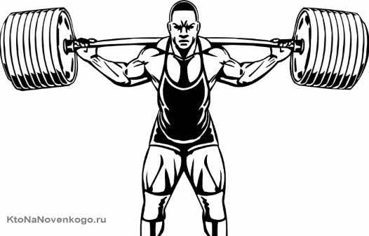 Человек со штангой