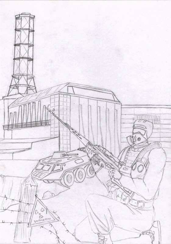 Раскраска сталкер ЧАЭС