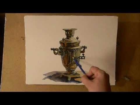Рисование самовар