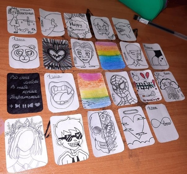 Рисунки для кастома