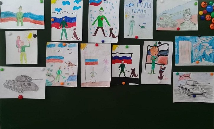 Конкурс рисунков мой папа герой
