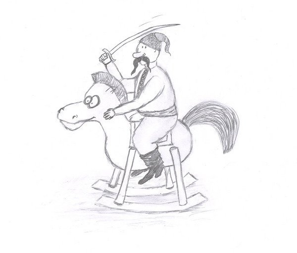 Казак рисунок