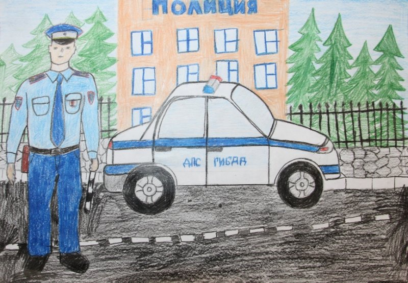 Рисунок ко Дню полиции