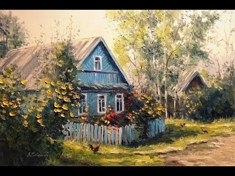 Художник Михаил Бровкин картины дом в деревне