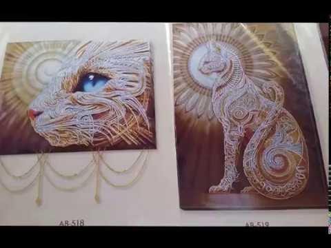 Абрис арт Баст в ночи