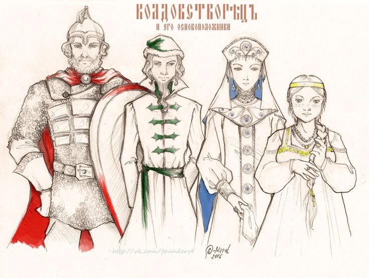 Колдовстворец школа Гарри Поттер