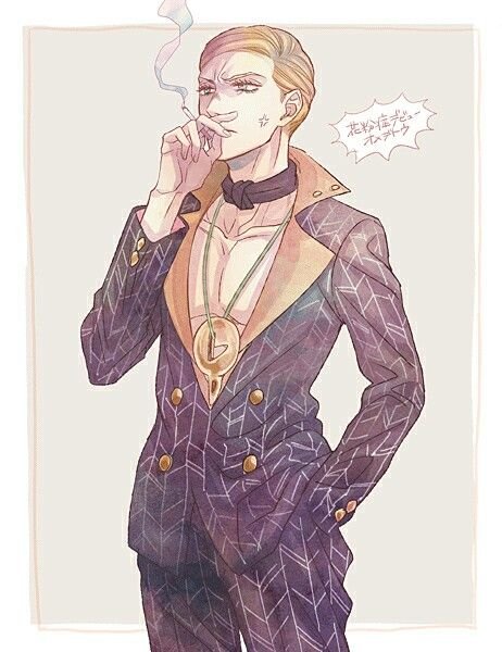 Прошутто Jojo