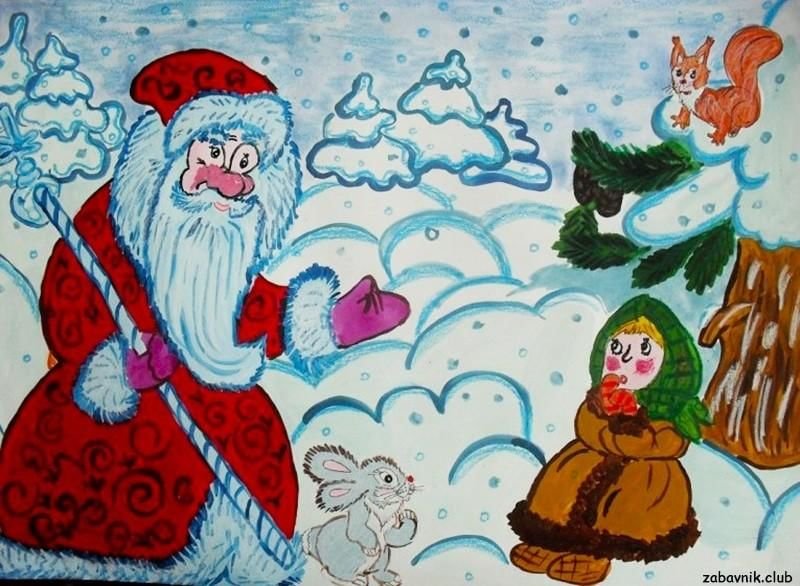 Сказка Морозко нарисова