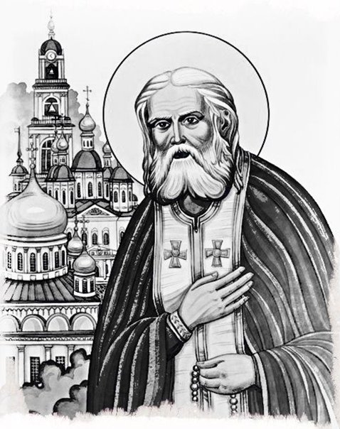 Серафим Саровский портрет