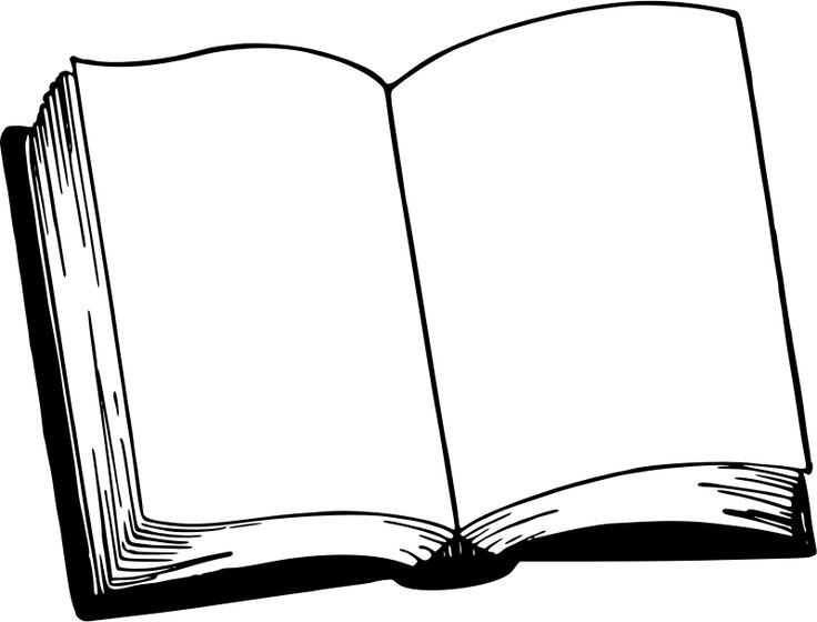 Книга рисунок