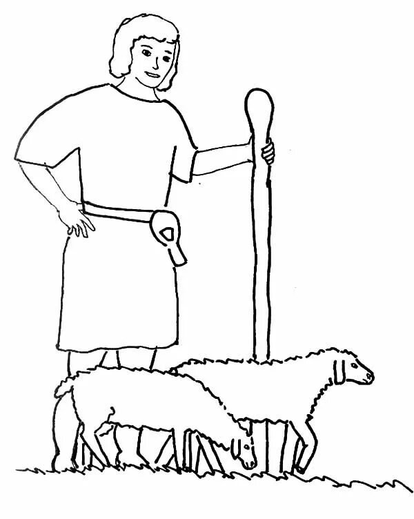 Нарисовать пастуха