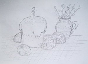 Пасхальный натюрморт рисунок карандашом