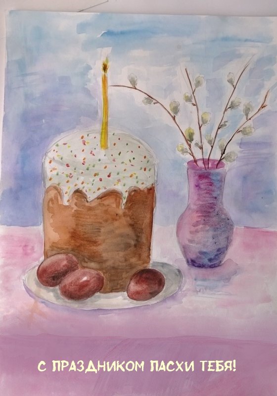 Рисунок на тему Пасха