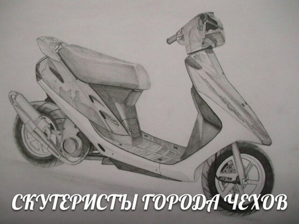 Honda Dio 27 Blueprint