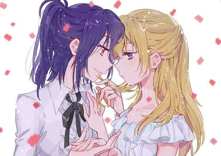 Седзе ай арты