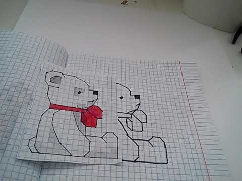 Рисунки по клеточкам мишка