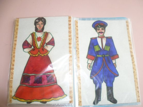 Национальный костюм Донской казачки