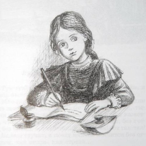 Записки маленькой гимназистки Лидия Чарская книга