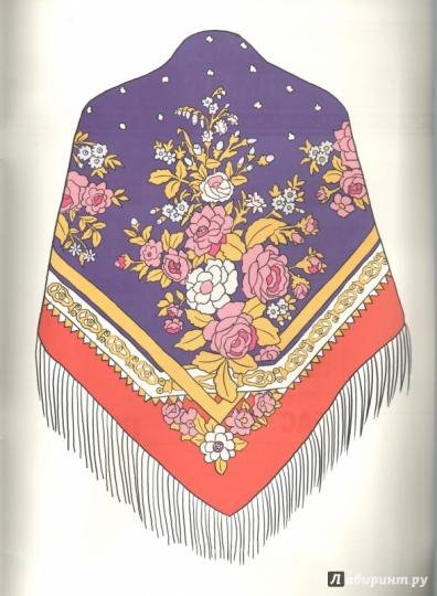 Русские платки с узорами