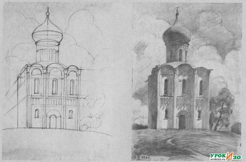Зарисовки архитектуры карандашом