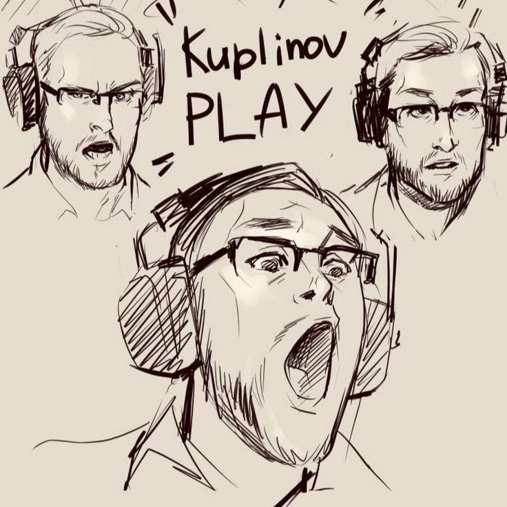 Дмитрий Куплинов арты