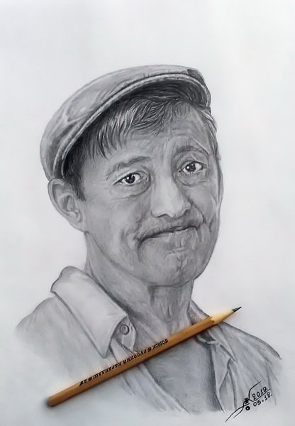 Сваты портрет Ивана