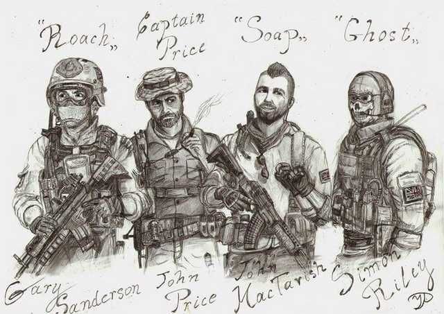 Соуп арты