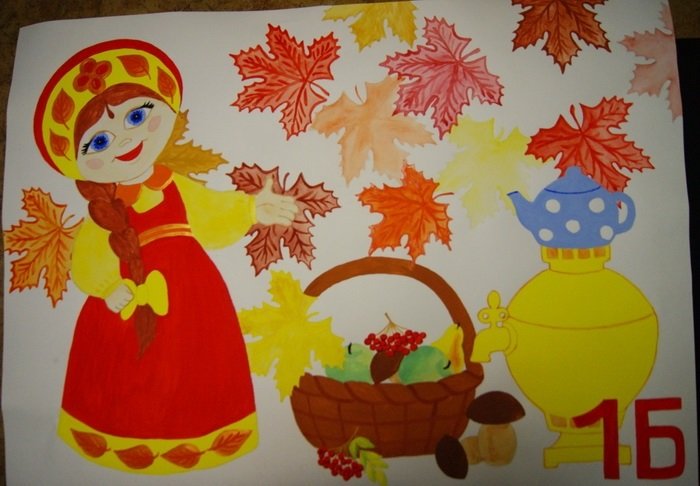 Рисунок на праздник осени