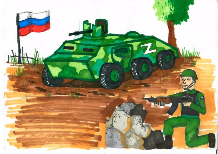 Детские военные рисунки