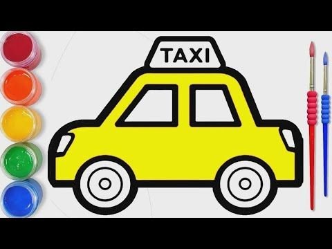 Такси рисунок для детей