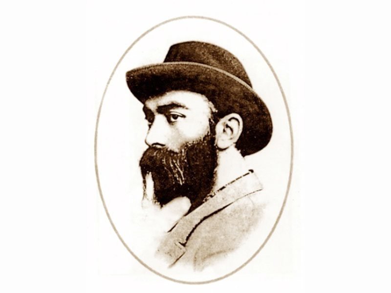 Коста Хетагуров