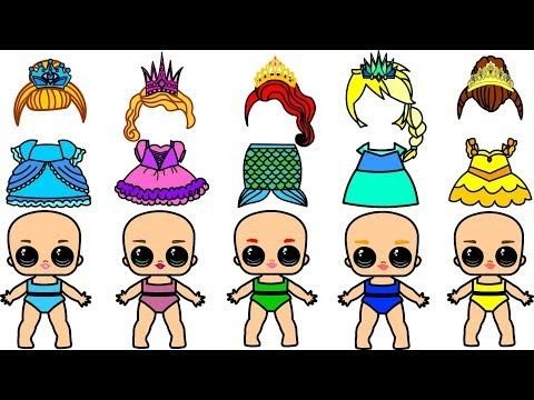 Распечатки ЛОЛ С одеждой