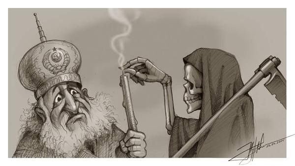 Гундяев карикатура