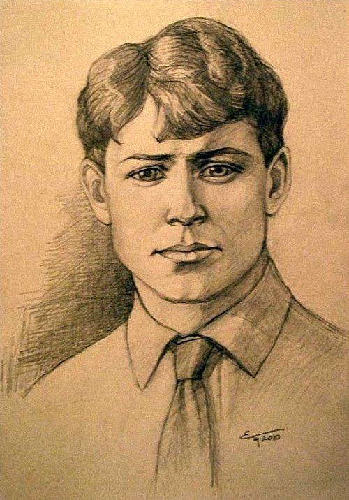 Рисунок Сергея Есенина