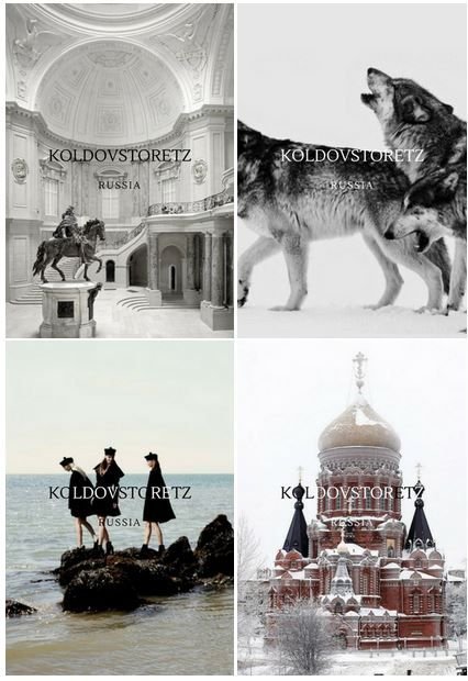 Колдовстворец факультеты